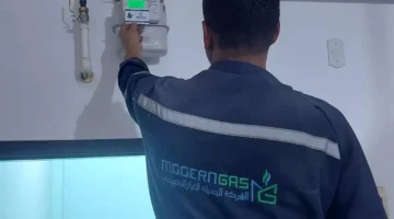 تسجيل قراءة عداد الغاز مع “بتروتريد” لشهر أكتوبر 2025: موعد السداد وخطوات التقديم